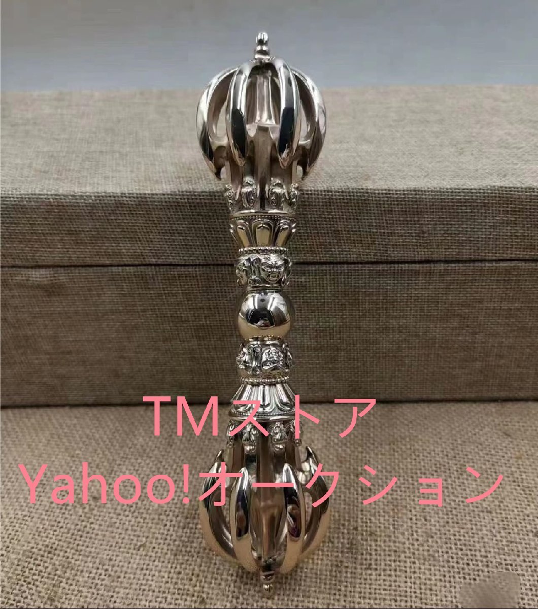 大々型 三鈷杵 長さ21cm 密教で使われる仏具 密教法具 前具 寺院 大々型 三鈷杵 長さ21cm 密教で使われる仏具 密教法具 前具 寺院