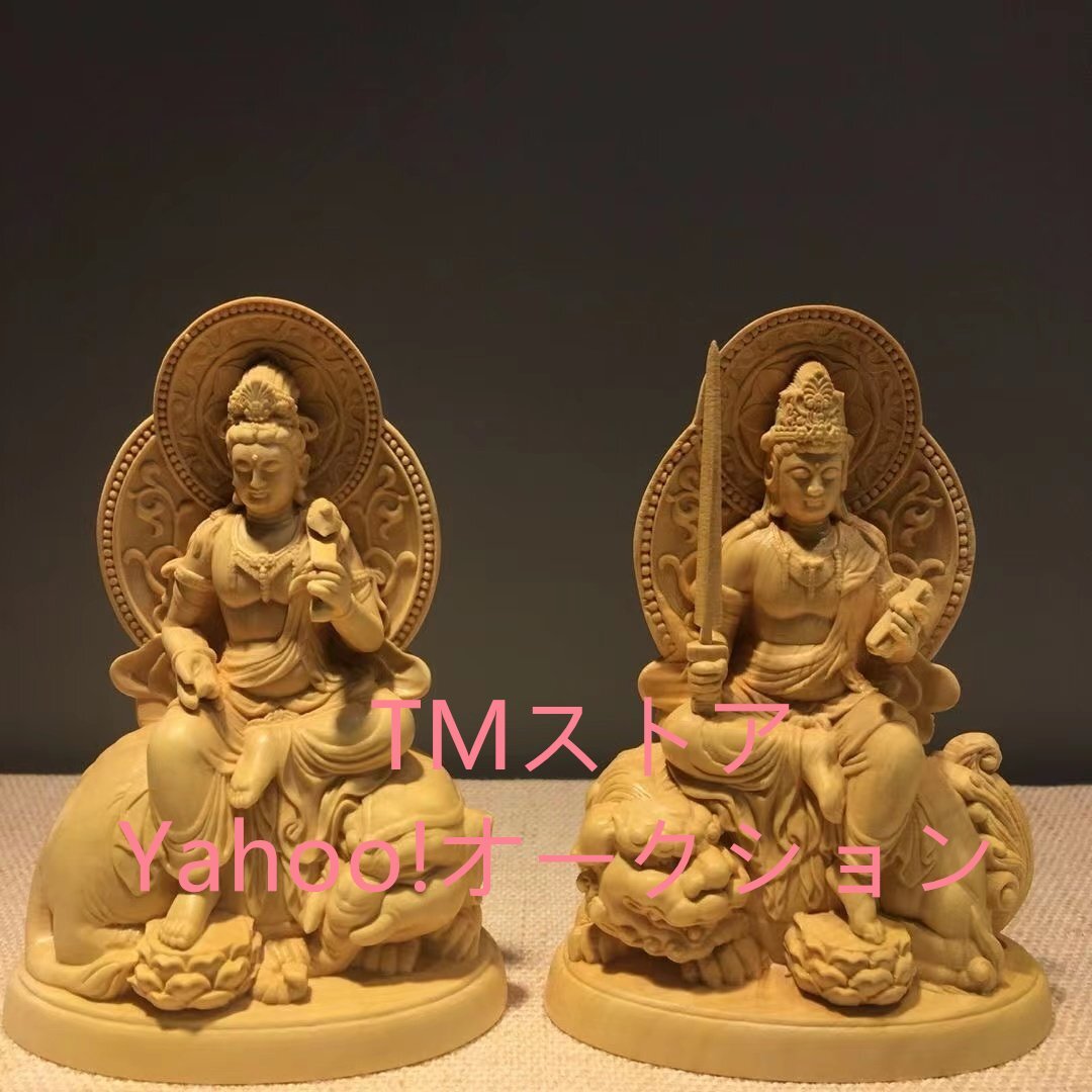 真作/素香/山水図/山間斎月/桐共箱付/布袋屋掛軸HH-559 真作/素香/山水図/山間斎月/桐共箱付/布袋屋掛軸