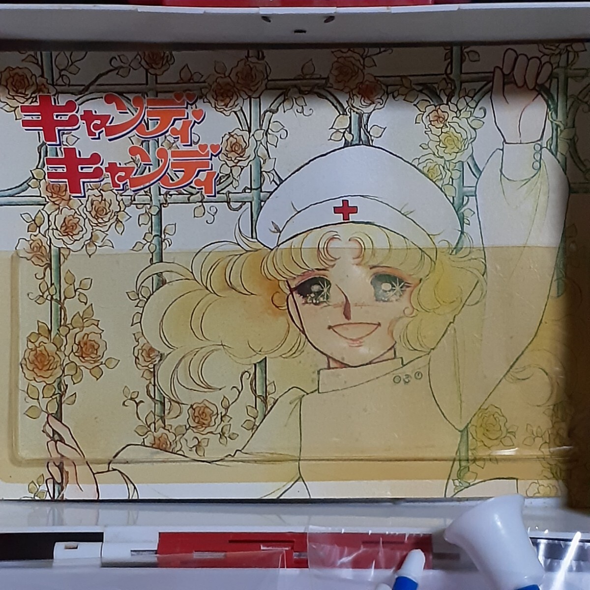 戯たわむれ屋 昭和レトロ キャンディキャンディ かんごふさん 戯たわむれ屋 昭和レトロ キャンディキャンディ かんごふさん