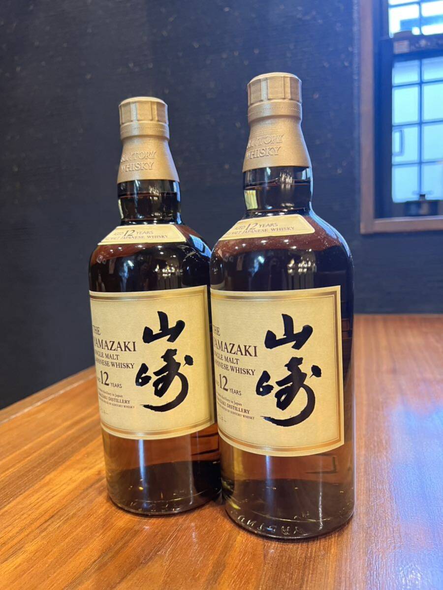 サントリー ウイスキー 山崎 2本 シングルモルト SUNTORY 箱無し(日本)｜売買されたオークション情報、yahooの商品情報をアーカイブ公開  - オークファン 食品、飲料