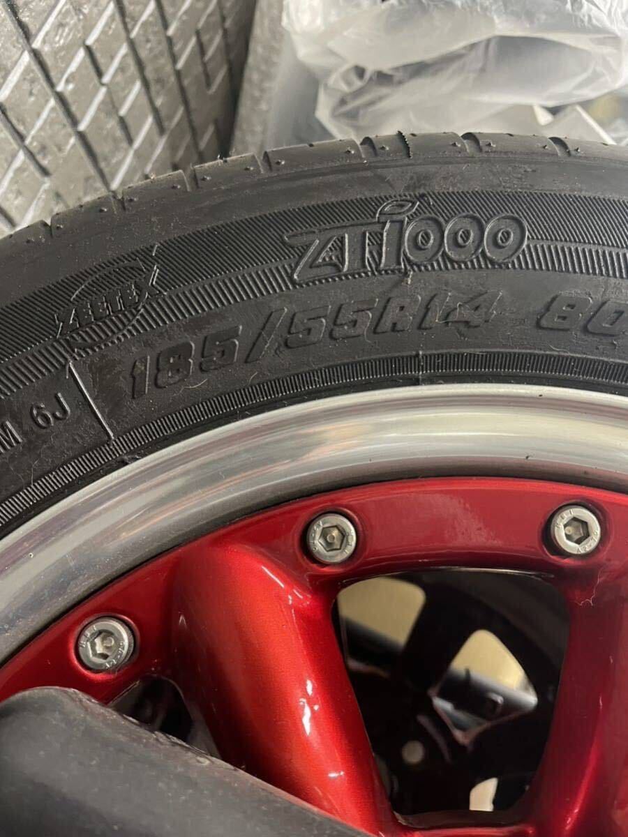 ...