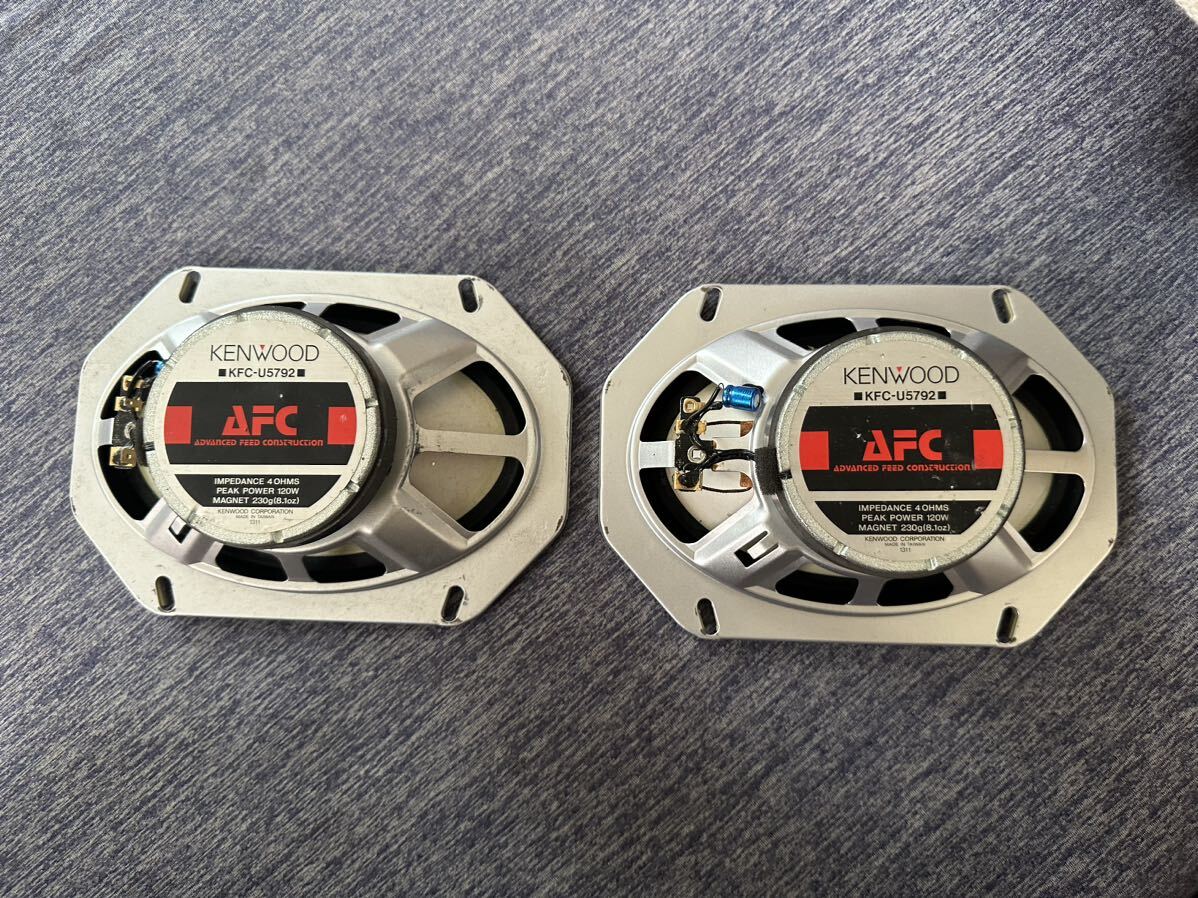 Yahoo!オークション - Kenwood KFC-U5792 楕円 スピーカー 楕円形