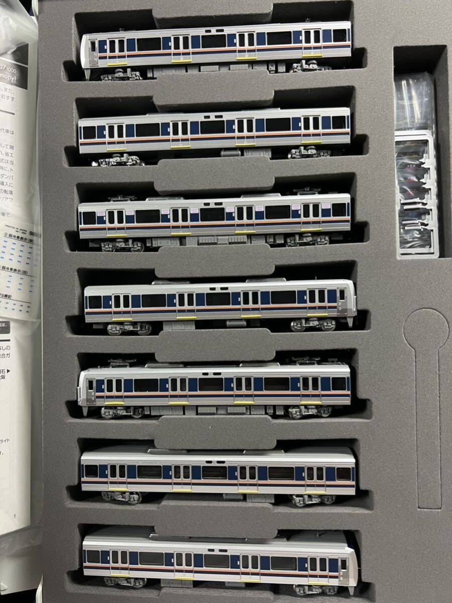 加工品 TOMIX207系1000番台体質改善車7両セット 鉄道模型】TOMIX 207系1000番台 リニューアル車 T4編成＋S1編成