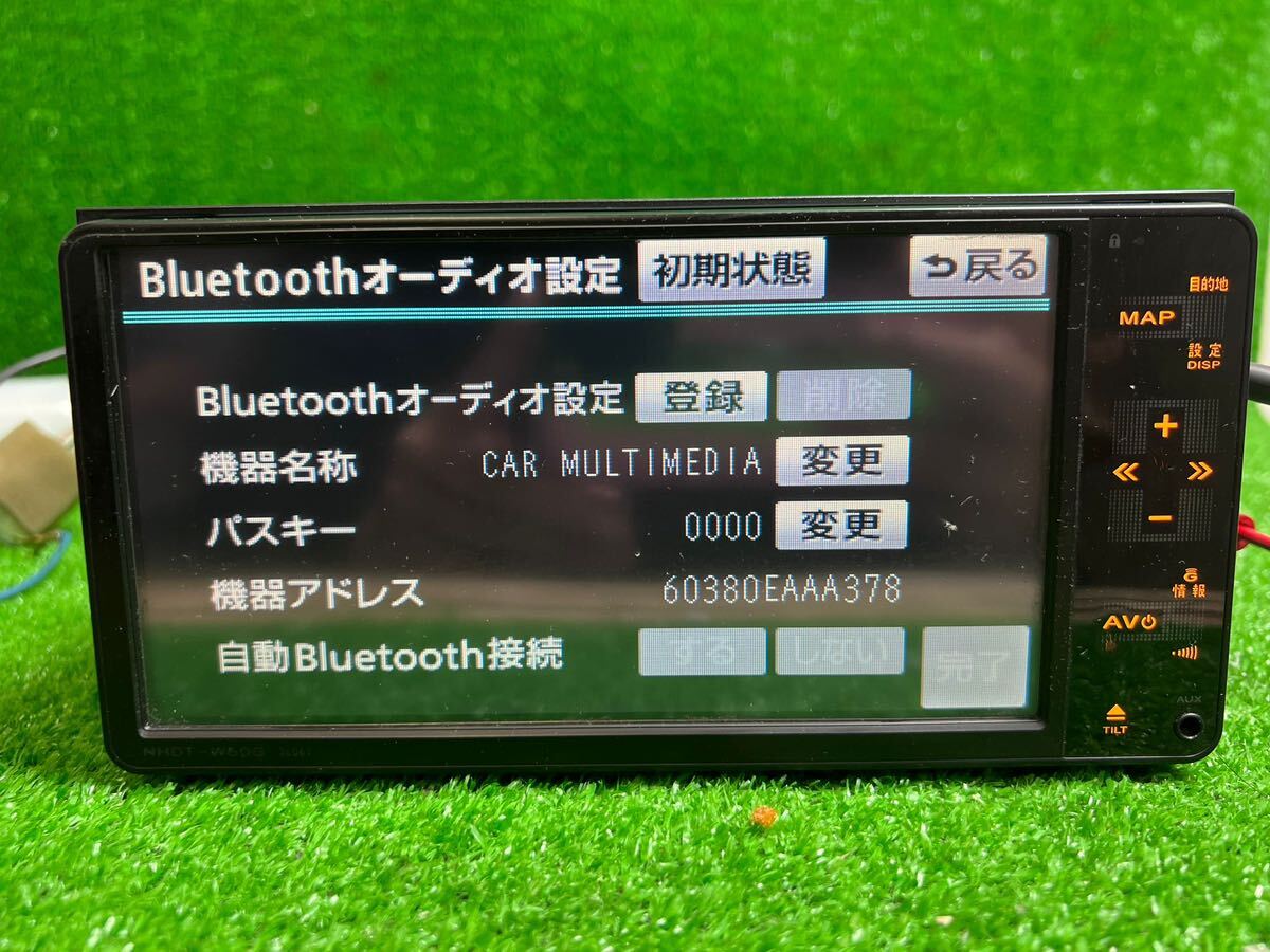 z-14 トヨタ純正ナビNHDT-w60g 動作確認2010年地図データDVD Bluetooth(トヨタ、ダイハツ)｜売買されたオークション情報、yahooの商品情報をアーカイブ公開  - オークファン カーナビ