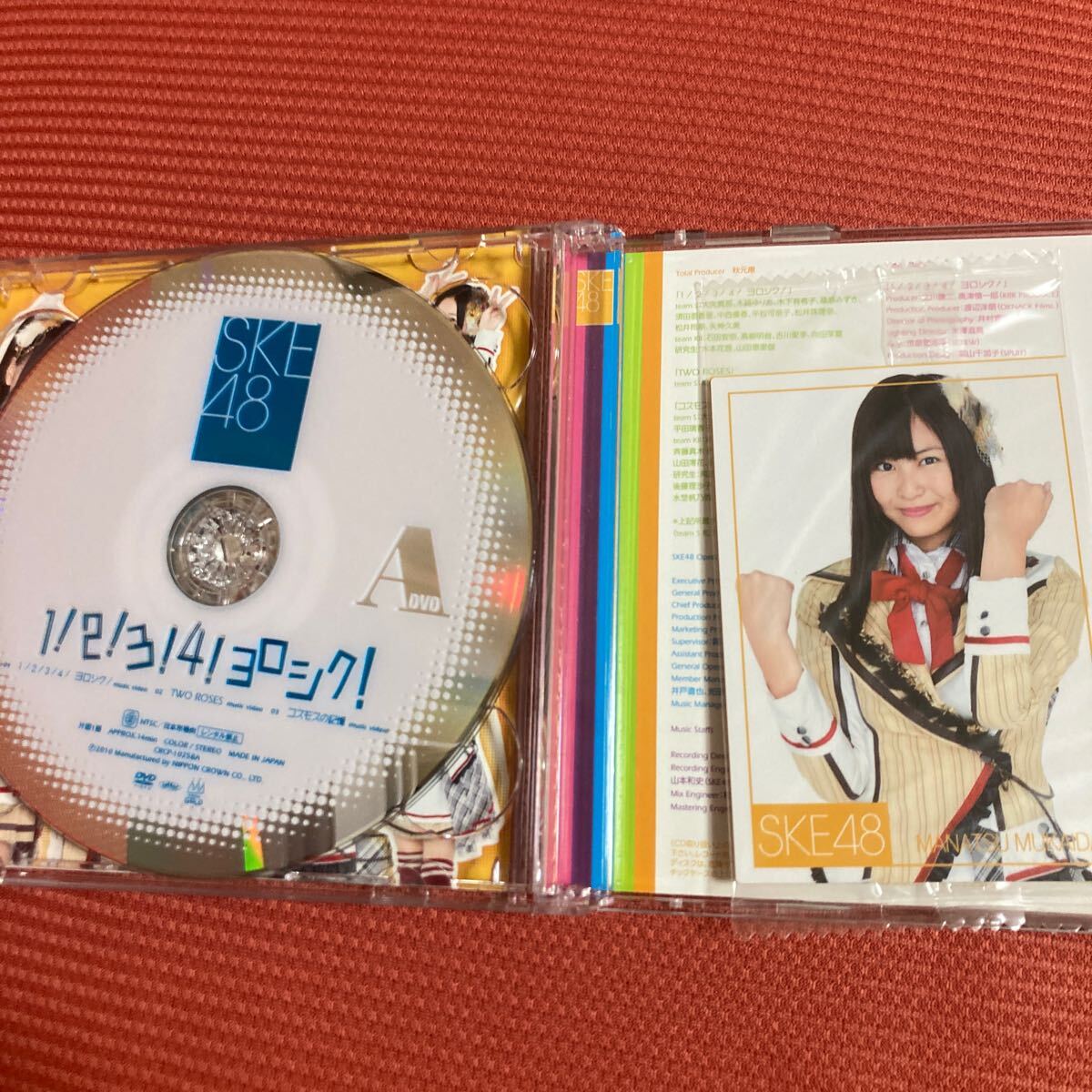 N-094:SKE48 1234ヨロシク_画像3