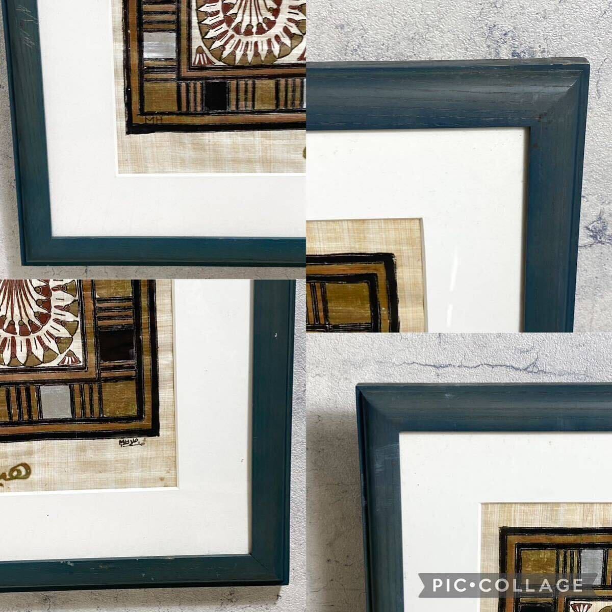 item_image_9