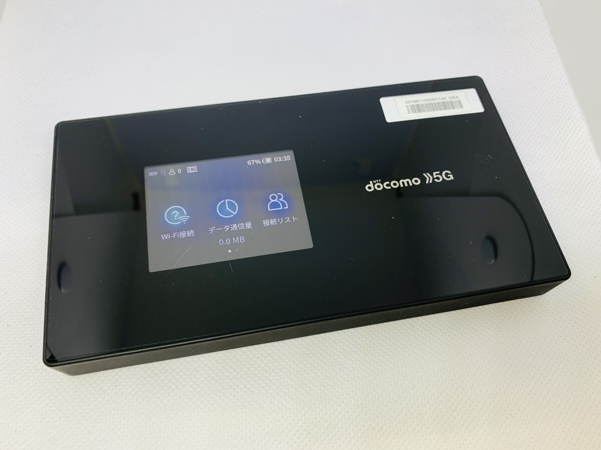★送料無料★docomo★SH-52A★ブラック★0726007129★SYS★08/11