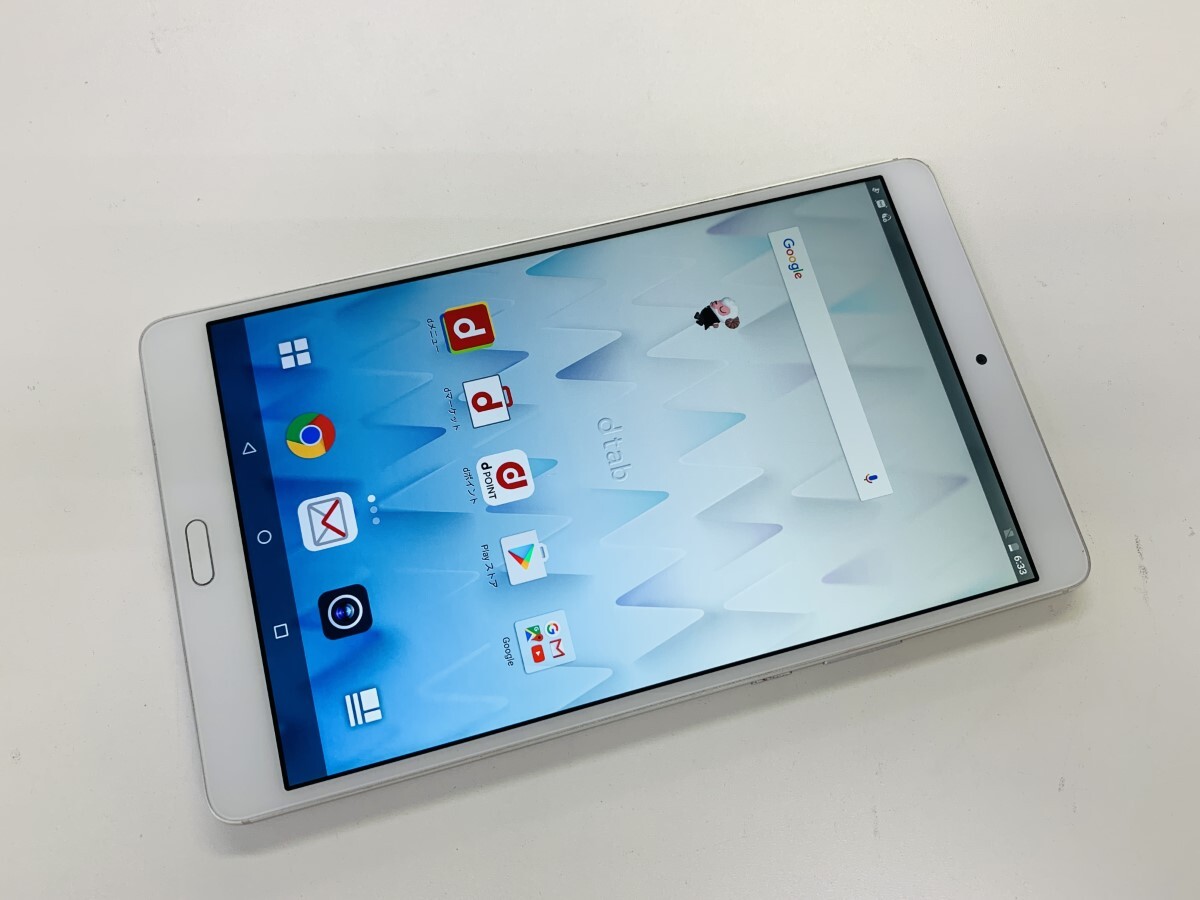 ★送料無料★ジャンク★docomo★d-01J★シルバー★0726006693★SYS★08/13