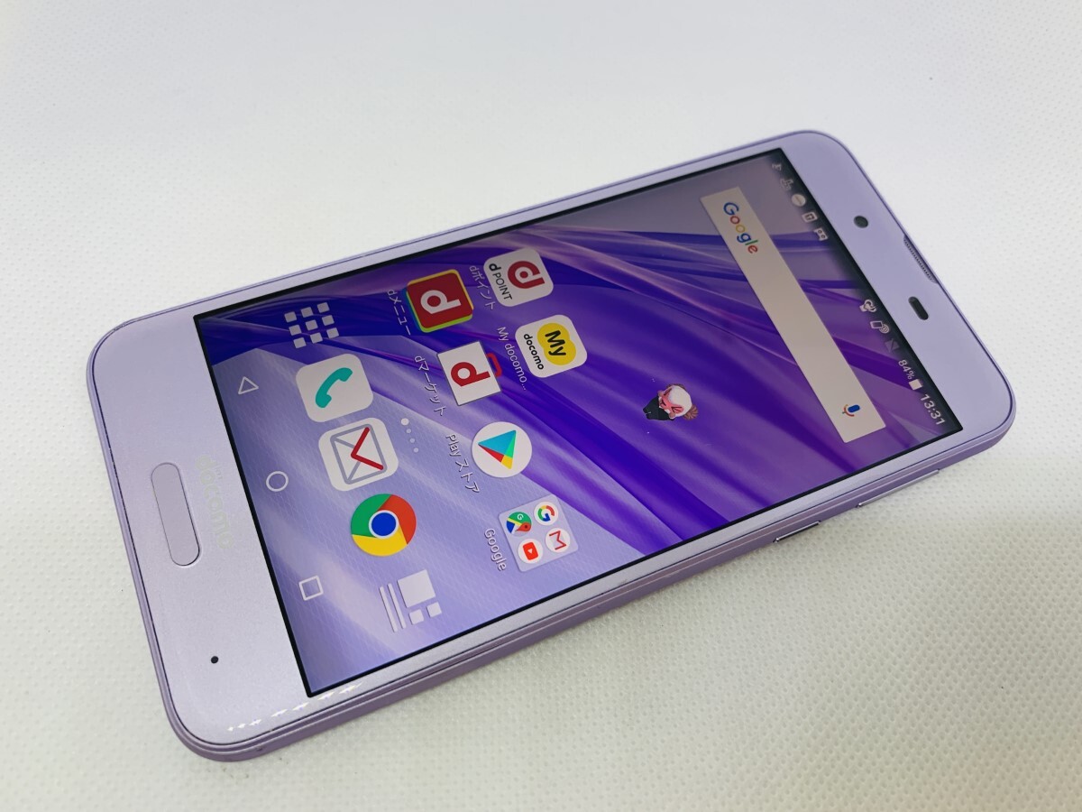 ★送料無料★docomo★SH-01K★パープル★8026002357★SYS★08/14