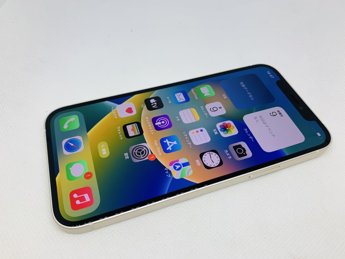 ★送料無料★ジャンク★SoftBank★訳ありジャンク iPhone12 128GB★ホワイト★3726002257★SYS★08/10