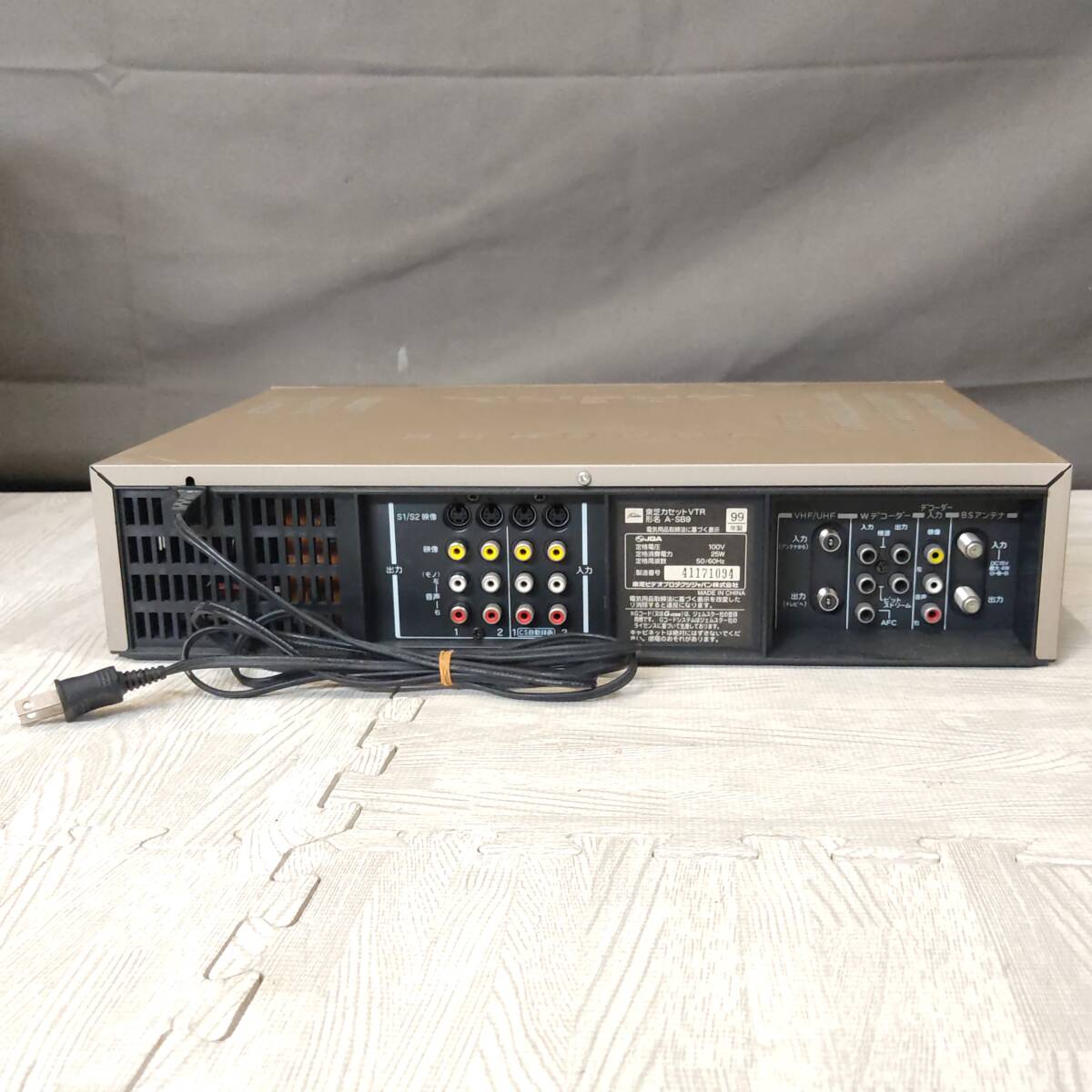 東芝 A-SB9 アリーナ ビデオデッキ S-VHS ET 3次元 東芝カセットVTR G-CODE Hi-Fi リモコン付 中古 TOSHIBA  動作確認済み/動画有 (送料無料