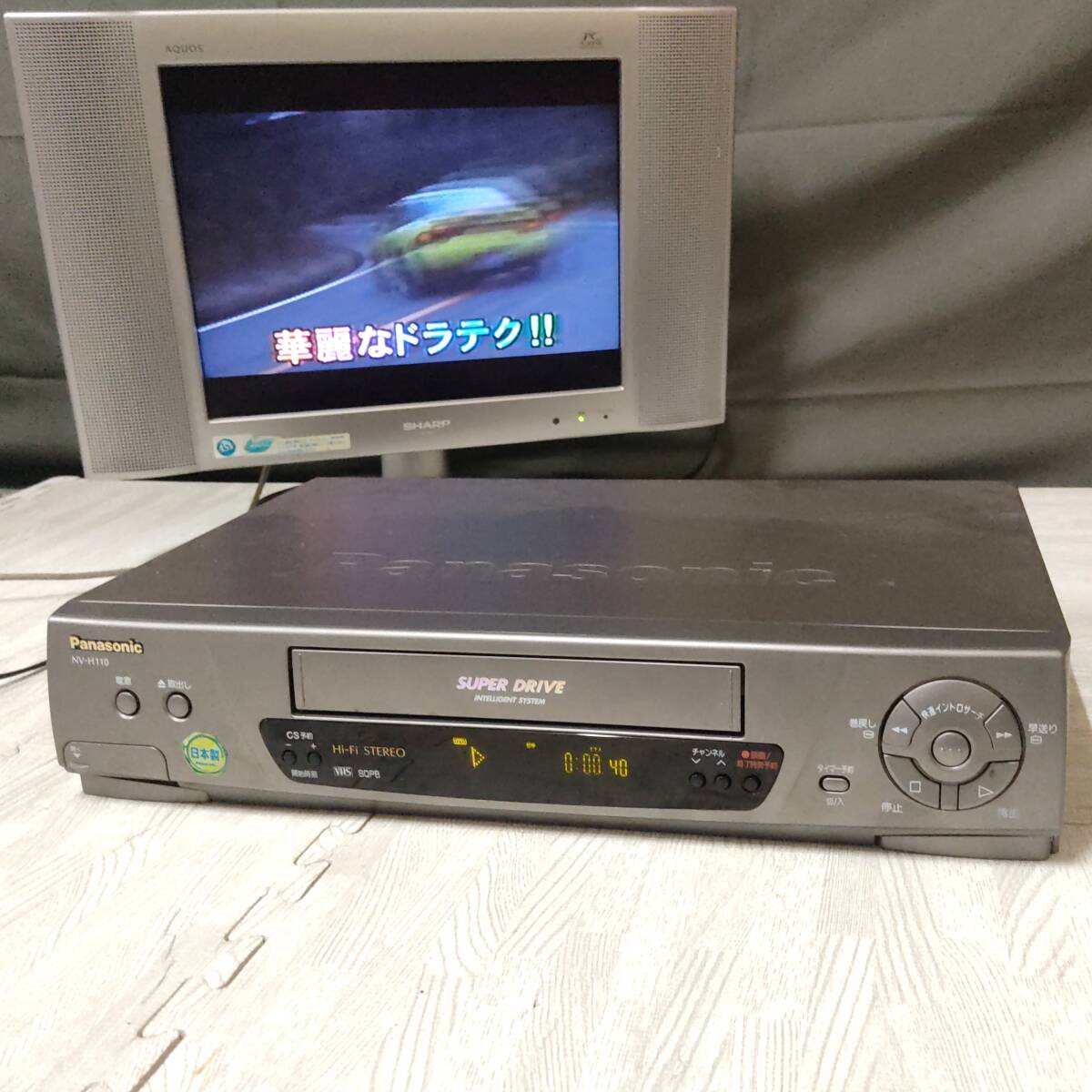 Panasonic NV-H110 VHS ビデオデッキ Hi-Fi 360倍/簡単予約/CM Panasonic NV-H110 VHS ビデオデッキ Hi-Fi 360倍/簡単予約/CM