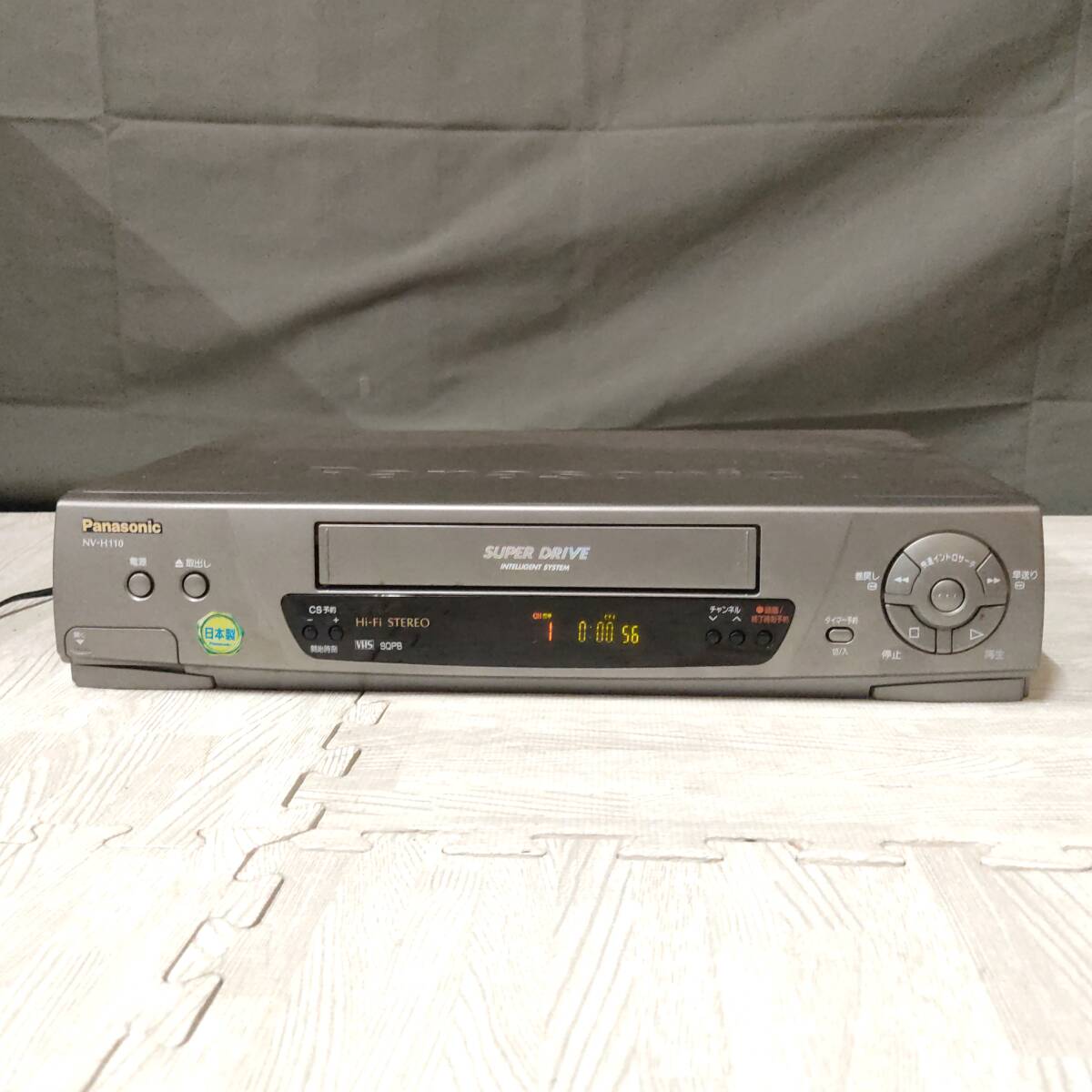 Panasonic NV-H110 VHS ビデオデッキ Hi-Fi 360倍/簡単予約/CM Panasonic NV-H110 VHS ビデオデッキ Hi-Fi 360倍/簡単予約/CM
