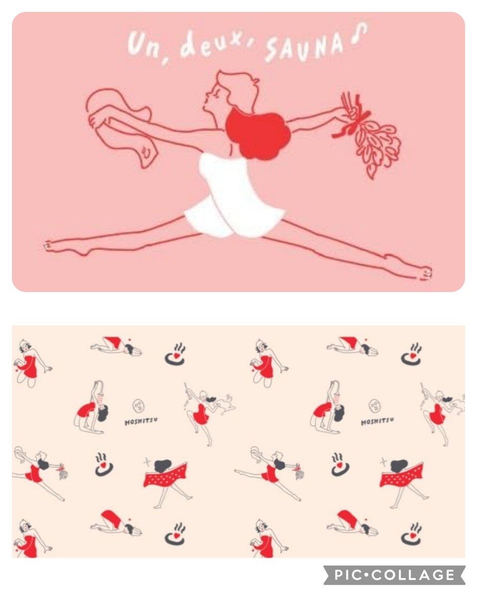 【未使用品】  アンドゥサウナ サウナポンチョ 南夏希 未使用品】 アンドゥサウナ サウナポンチョ 南夏希 - メルカリ