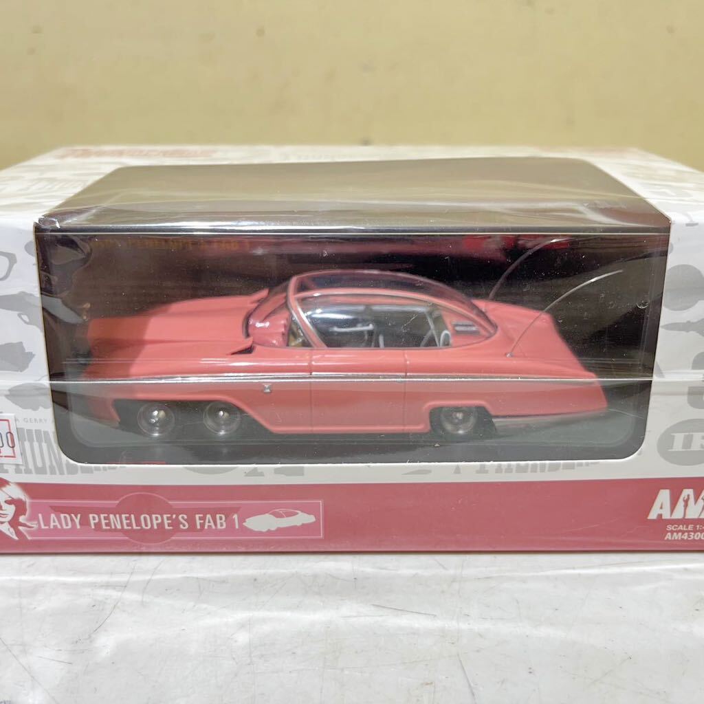 AMIE 1/43 サンダーバード FAB1 ペネロープ号 THUNDERBIRD