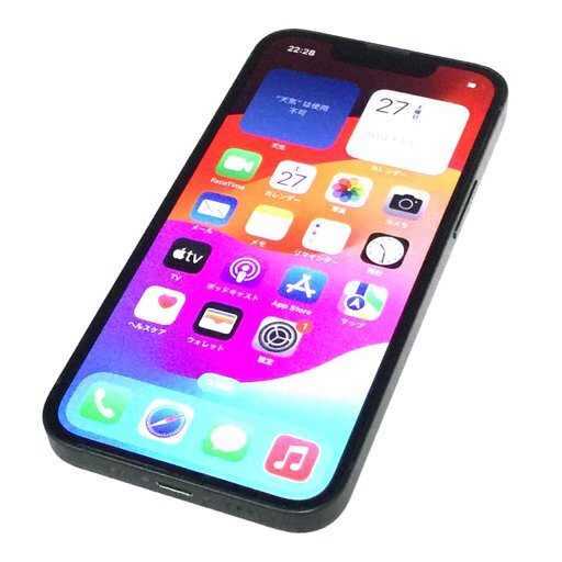 1円 SIMフリー Apple iPhone13 mini 128GB A2626 MNFC3J/A グリーン スマホ 本体 SIMロック解除済
