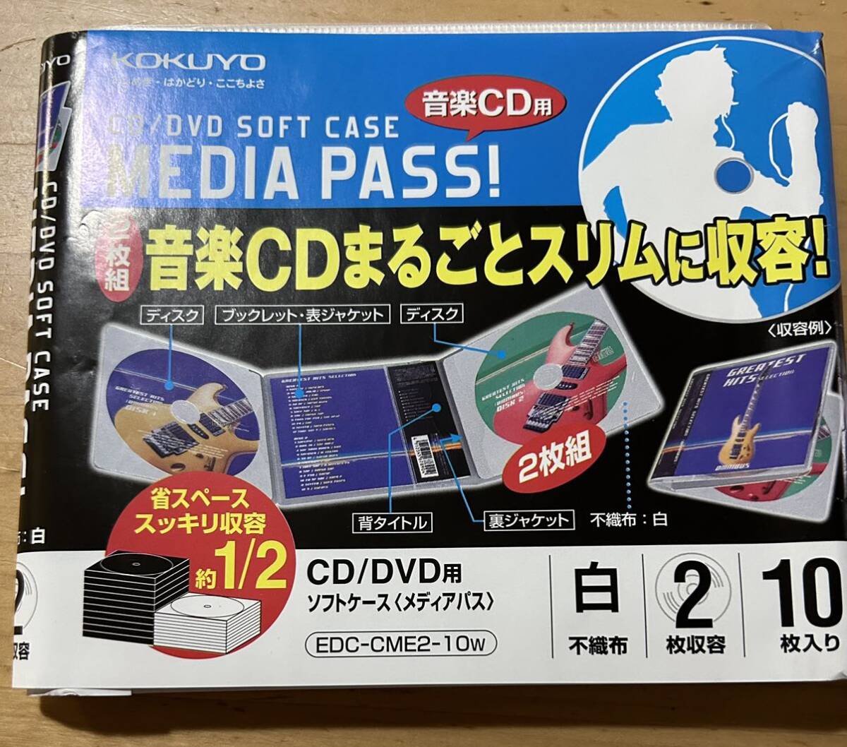 【まとめ売りお得】全アルバム ブランキージェットシティ CD DVD まとめ売りお得】全アルバム ブランキージェットシティ CD DVD