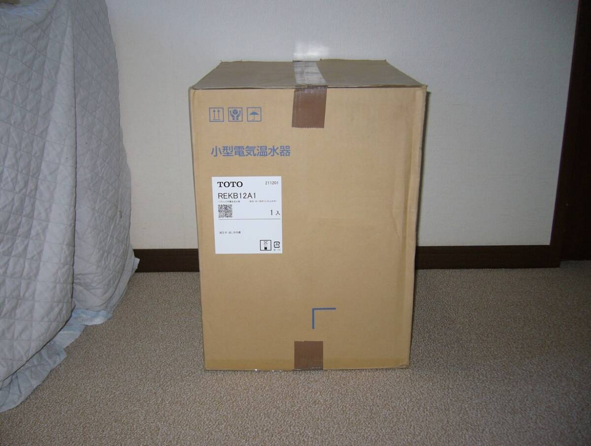 新品未開封品】 TOTO REKB12A1 (100V) 電気温水器 湯ぽっと(REK 新品未開封品】 TOTO REKB12A1 (100V) 電気温水器 湯ぽっと(REK