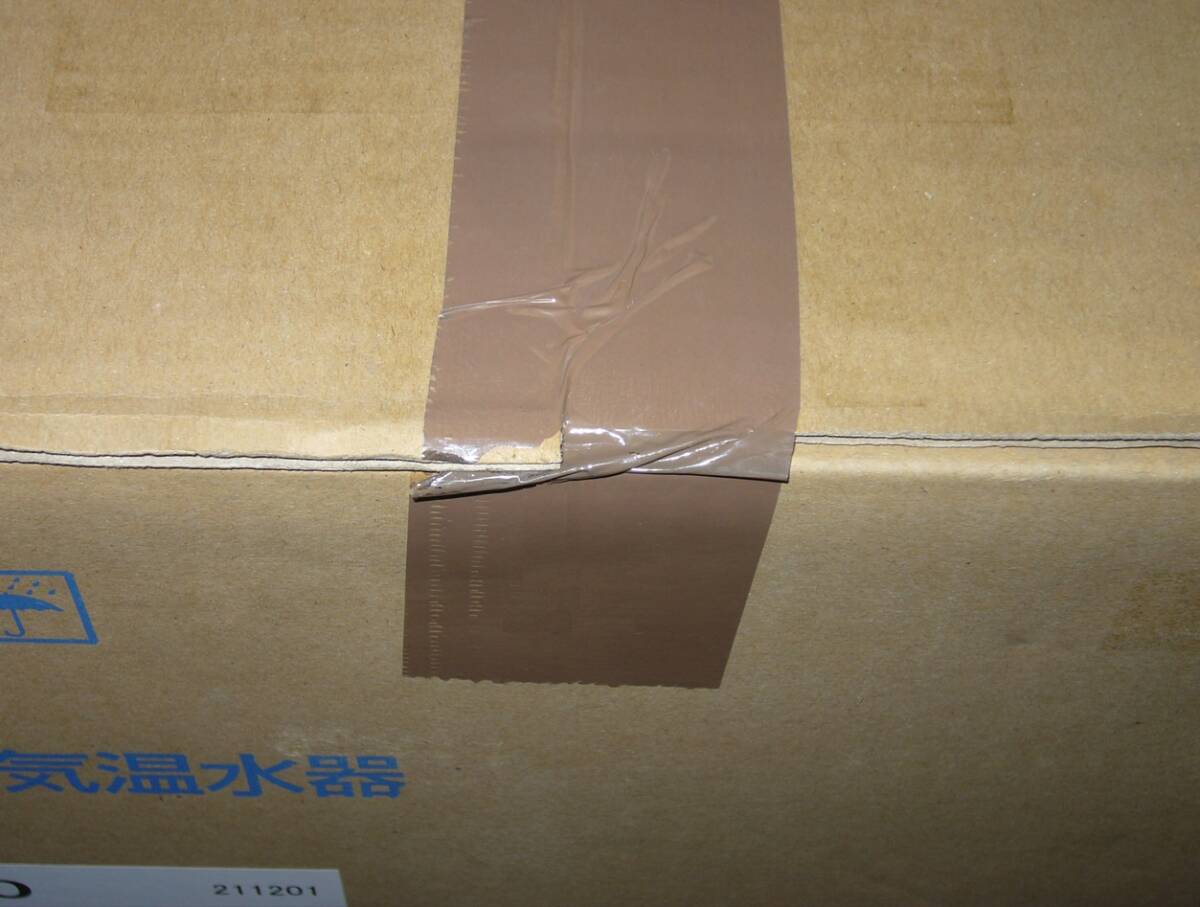新品未開封品】 TOTO REKB12A1 (100V) 電気温水器 湯ぽっと(REK 新品未開封品】 TOTO REKB12A1 (100V) 電気温水器 湯ぽっと(REK