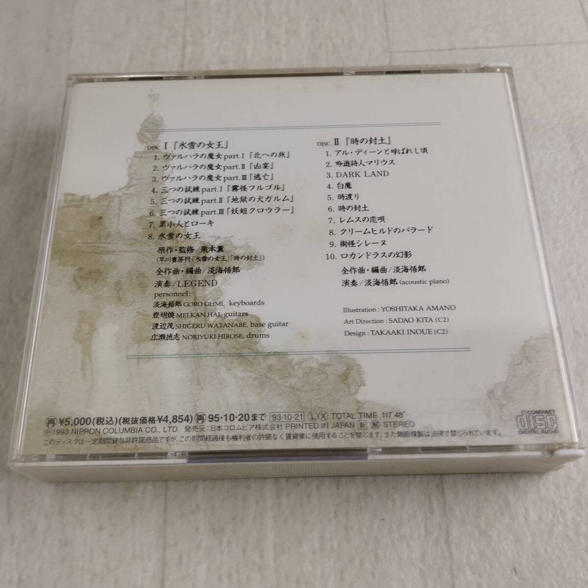 item_image_2