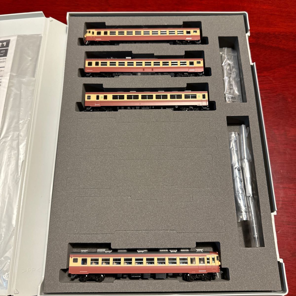 TOMIX 98520 国鉄453系急行電車(ときわ) 基本セット|おもちゃ TOMIX 98520 国鉄453系急行電車(ときわ) 基本セット|おもちゃ