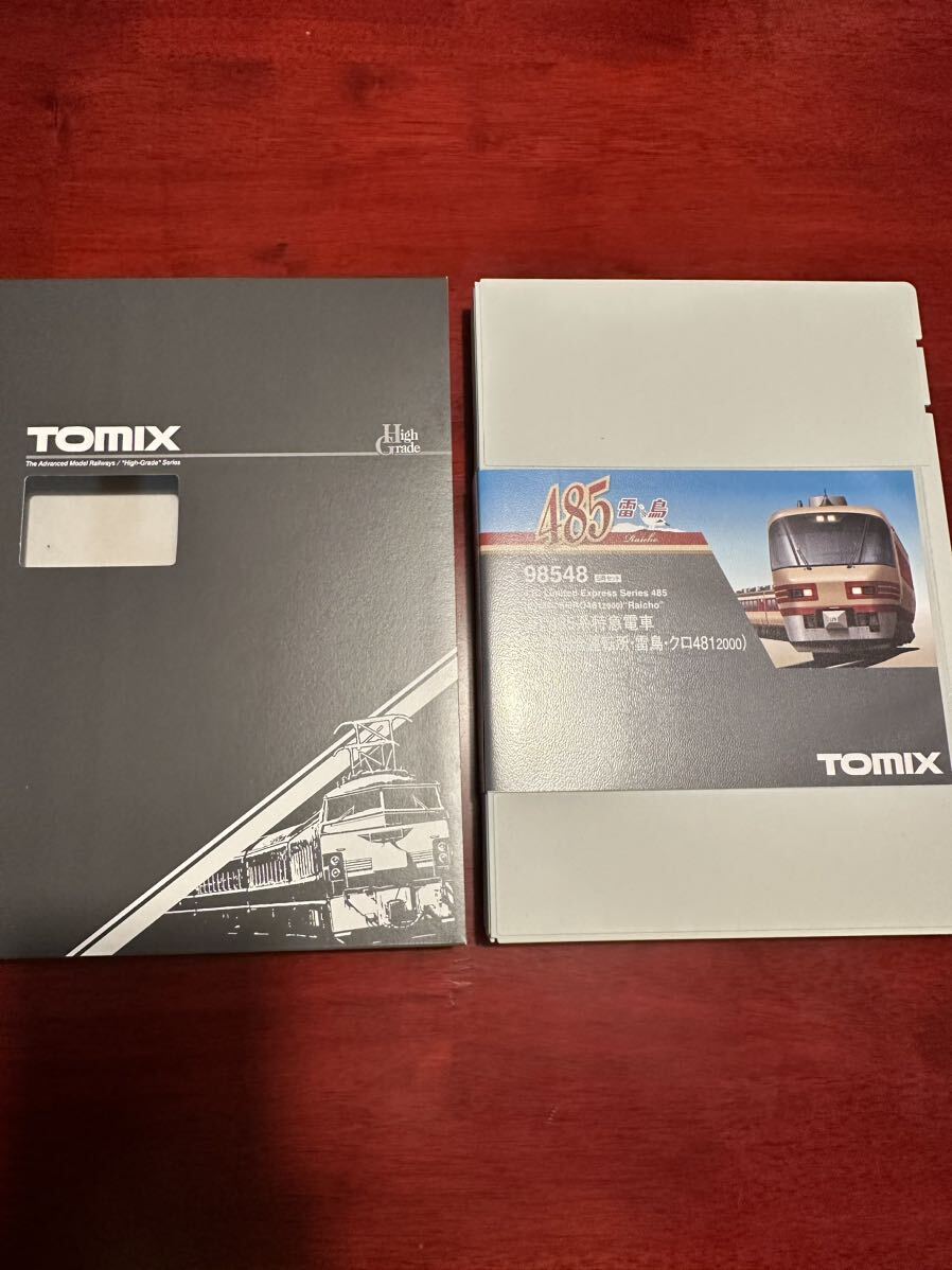 TOMIX 98548・98549 JR 485系特急電車（京都総合運転所・雷鳥・クロ481 2000）基本・増結セット
