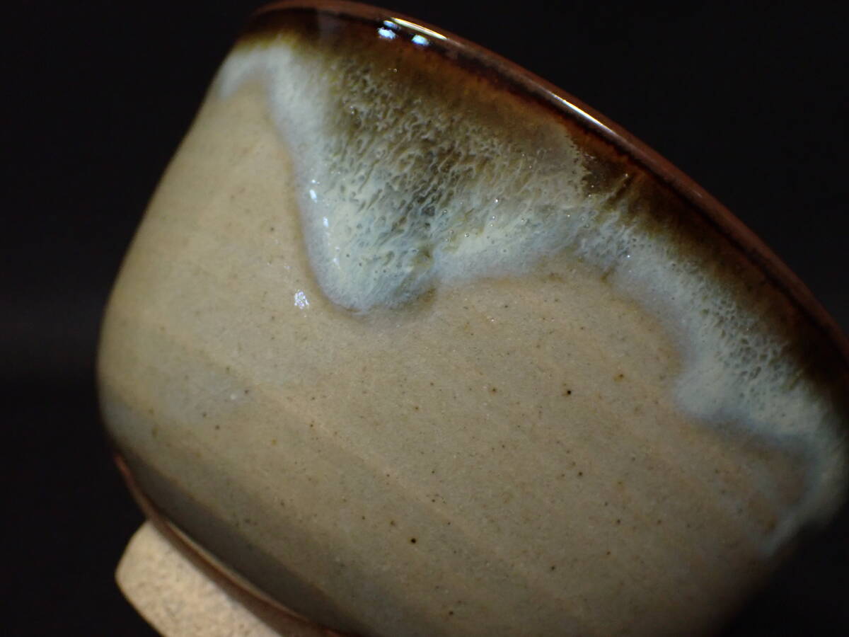 近 膳所焼 陽炎園 岩崎新定 造 茶碗③ 掛分茶碗 淡海ぜぜ 共箱入 近 膳所焼 陽炎園 岩崎新定 造 茶碗③ 掛分茶碗 淡海ぜぜ 共箱入