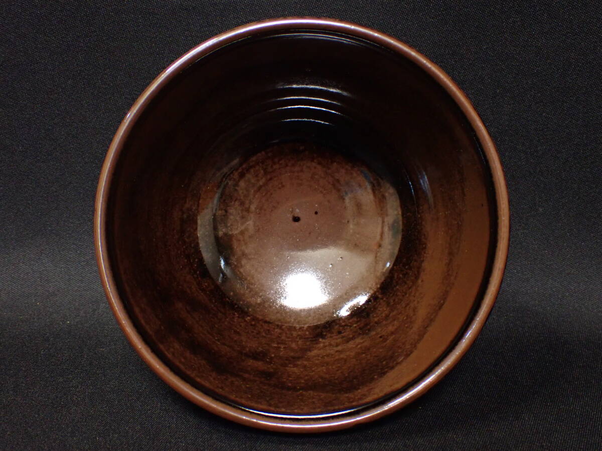 近 膳所焼 陽炎園 岩崎新定 造 茶碗③ 掛分茶碗 淡海ぜぜ 共箱入 近 膳所焼 陽炎園 岩崎新定 造 茶碗③ 掛分茶碗 淡海ぜぜ 共箱入