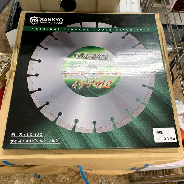 ⑧未使用品 三京・SANKYO LC-12C イナヅマLC 乾式 エンジン用 10枚セット