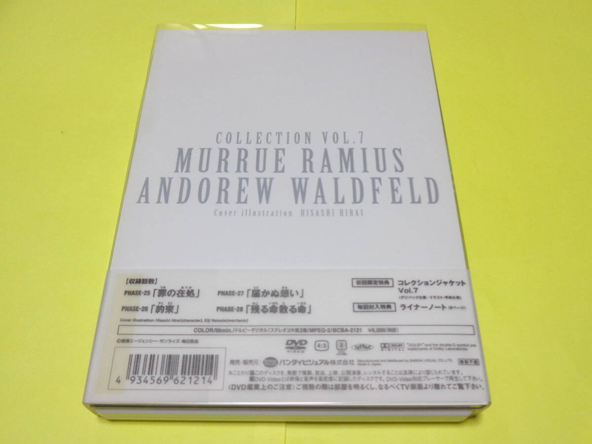 item_image_5