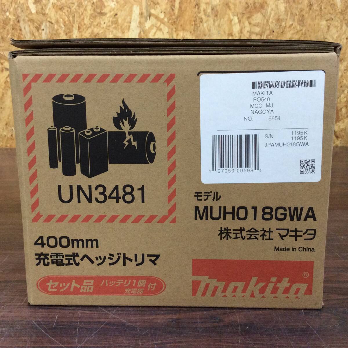 Yahoo!オークション - 【RH-0338】未使用 m Yahoo!オークション - 【RH-0338】未使用 m