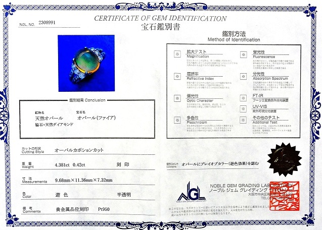 item_image_8