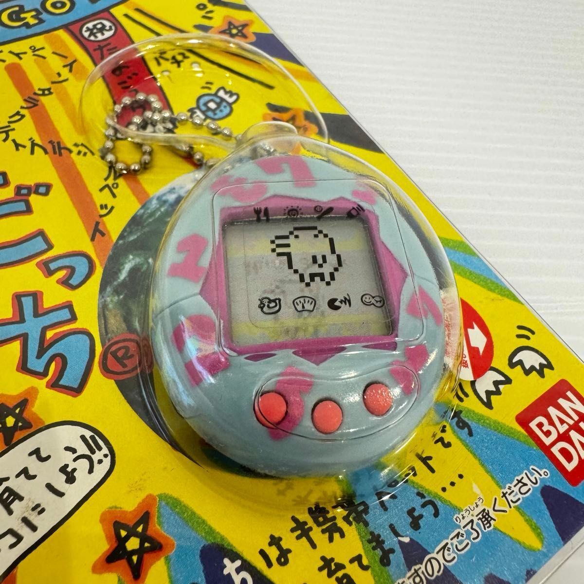 BANDAI たまごっち 初代 当時物 時計柄 水色 1996年 レア 稀少 BANDAI たまごっち 初代 当時物 時計柄 水色 1996年 レア 稀少