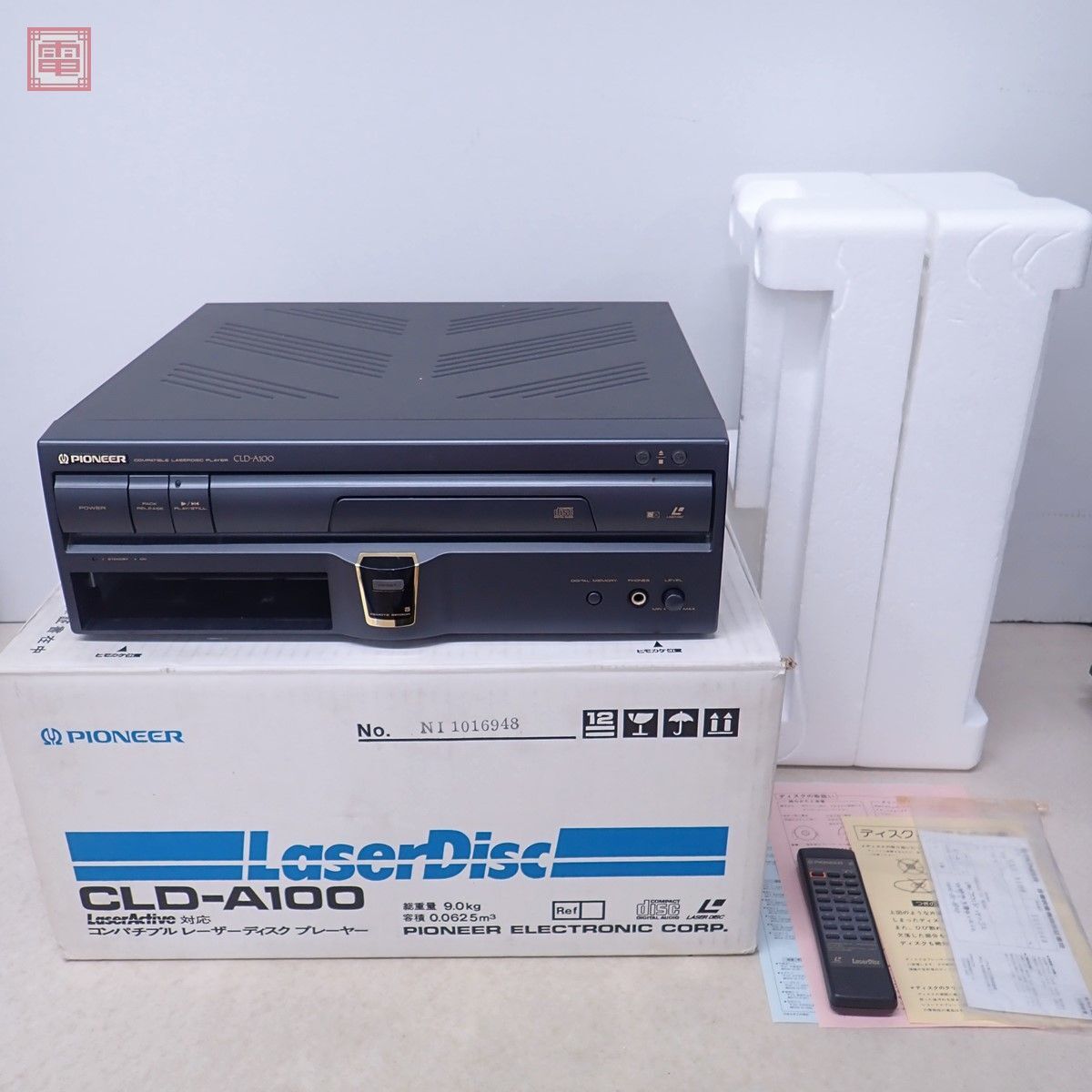 Yahoo!オークション - 1円〜 動作品 パイオニア レーザー Yahoo!オークション - 1円〜 動作品 パイオニア レーザー