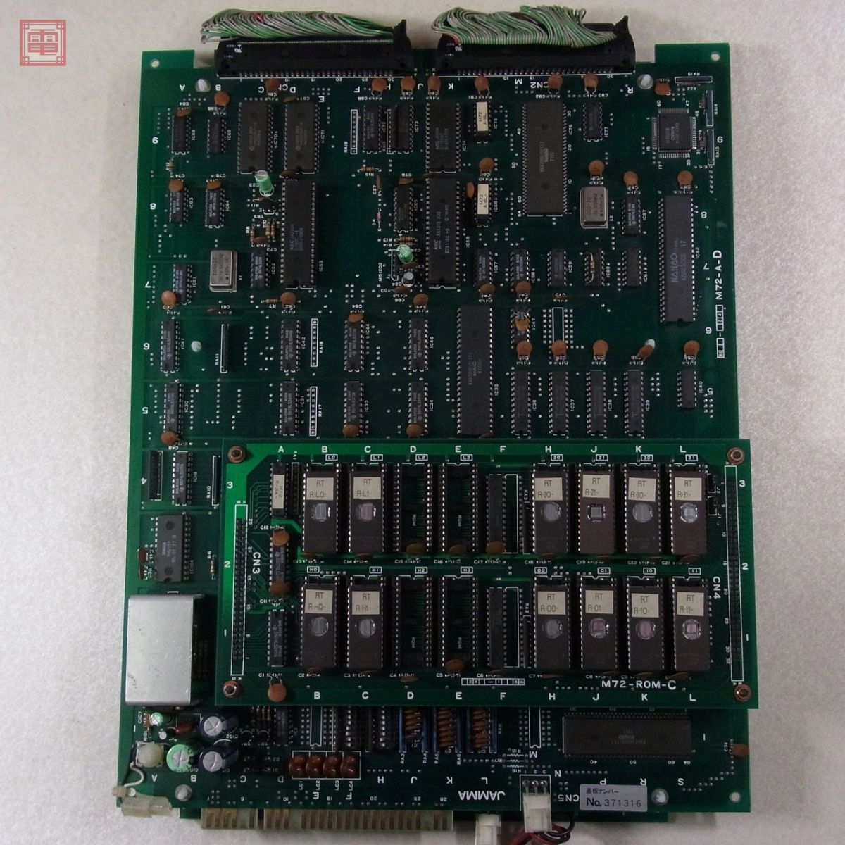 Yahoo!オークション - 1円〜 アイレム/irem アールタイプ R-TYPE Yahoo!オークション - 1円〜 アイレム/irem アールタイプ R-TYPE