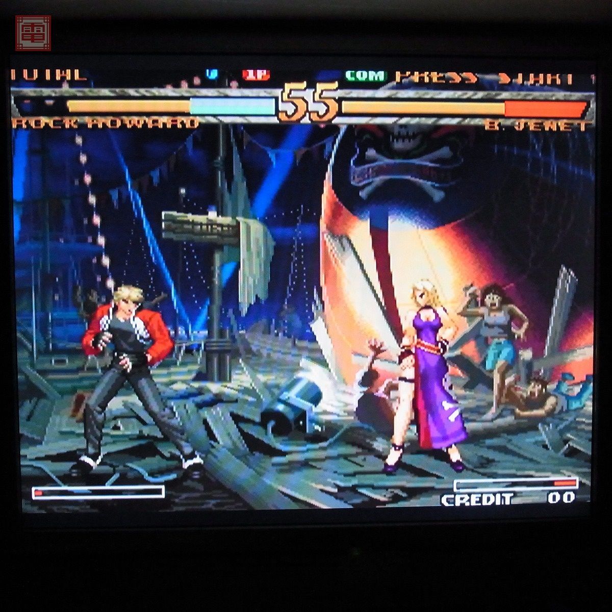 Yahoo!オークション - 1円〜 ROMのみ エスエヌケイ/SNK 餓狼 Yahoo!オークション - 1円〜 ROMのみ エスエヌケイ/SNK 餓狼