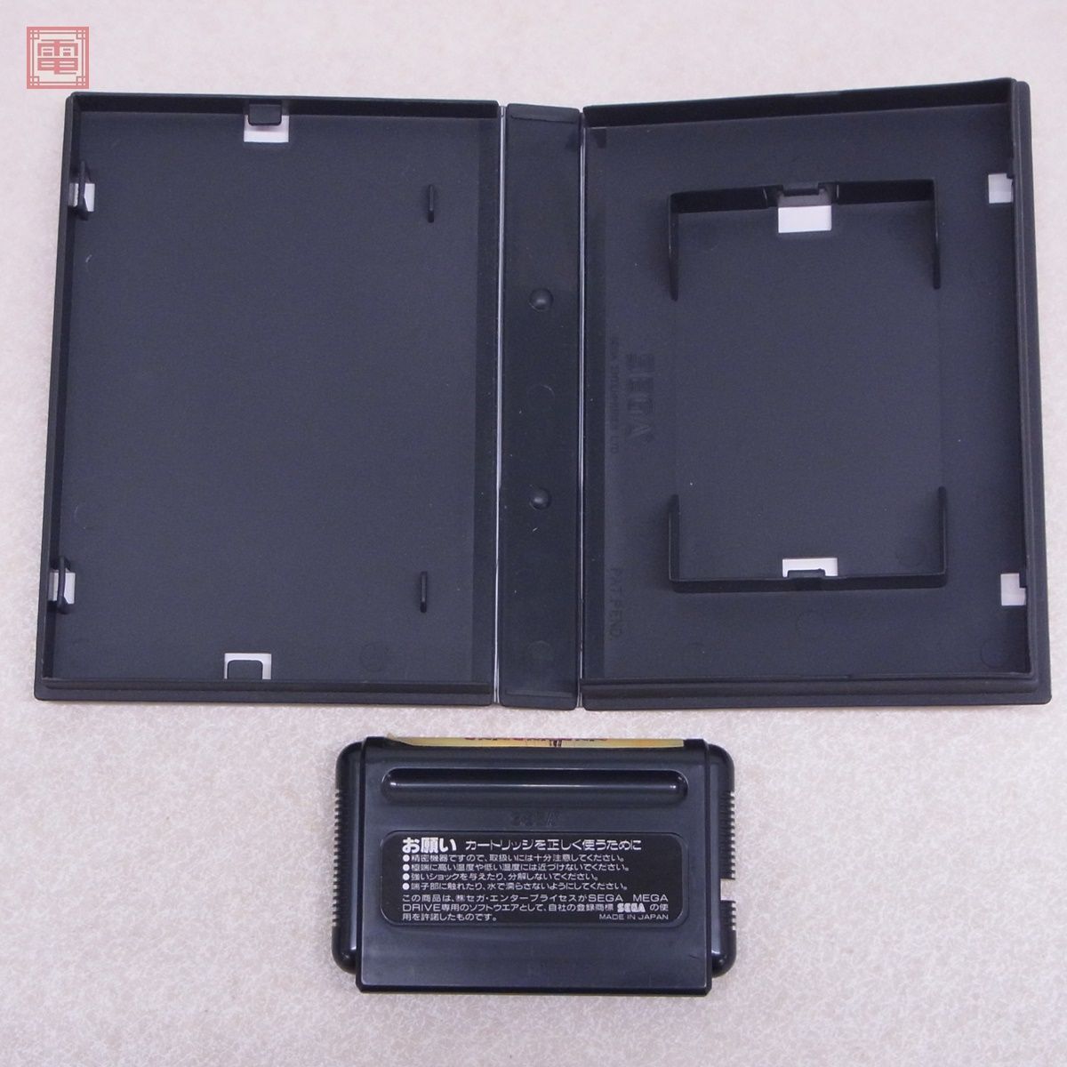 品 MD メガドライブ 鮫 鮫 鮫 東亜プラン TOAPLAN 箱付 10 品 MD メガドライブ 鮫 鮫 鮫 東亜プラン TOAPLAN 箱付 10