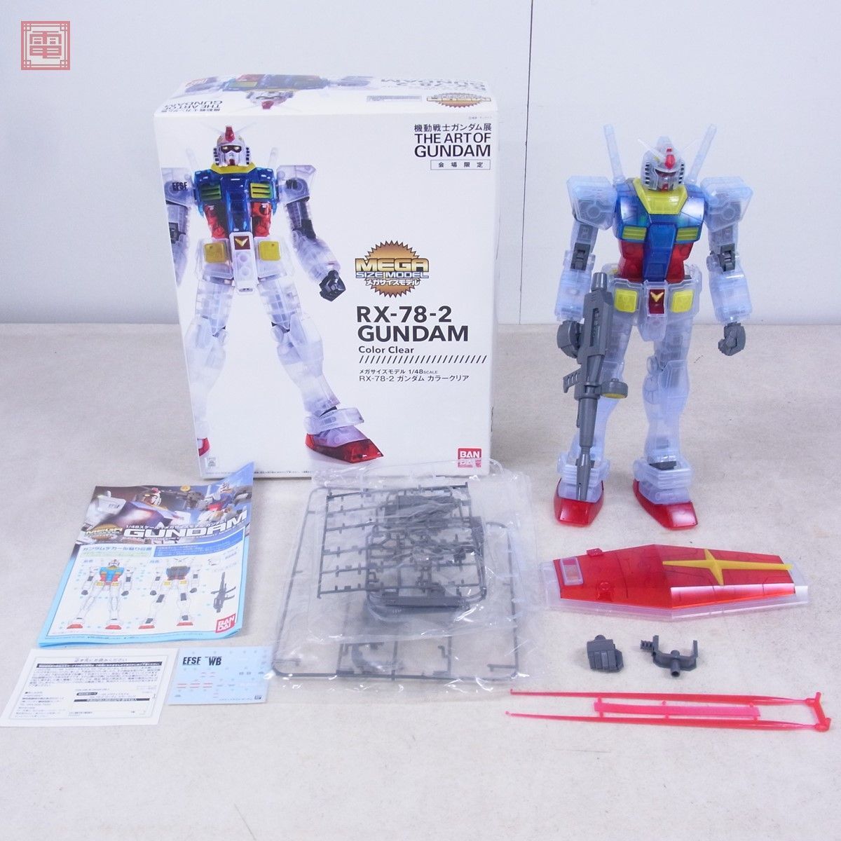 Yahoo!オークション - 組立済 バンダイ メガサイズモデル 1/48 Yahoo!オークション - 組立済 バンダイ メガサイズモデル 1/48