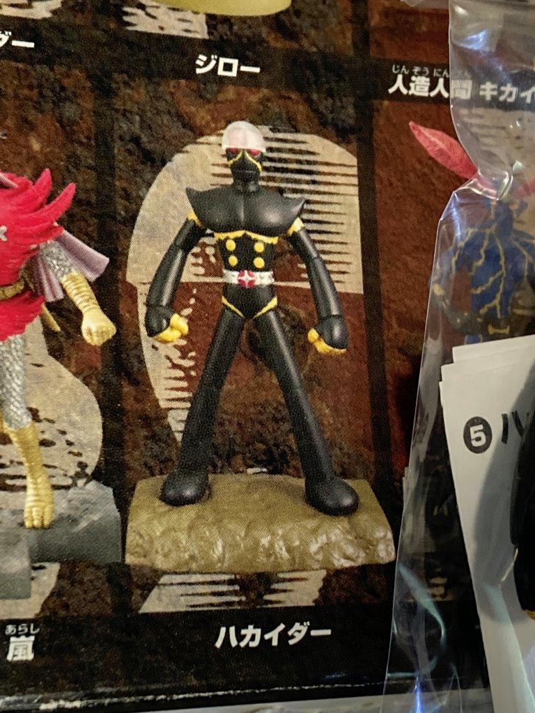 item_image_9