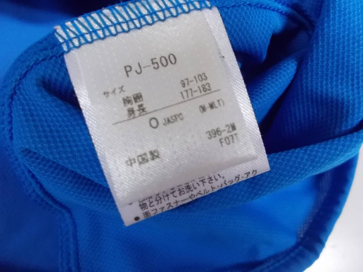 item_image_6