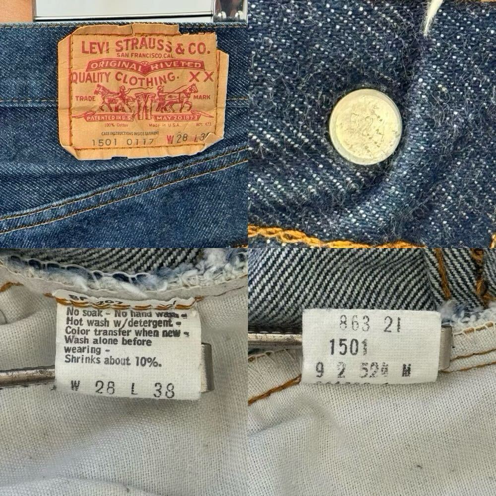超濃紺 美品 ヴィンテージ 1980年代 80s 70s 90s Levi's 501 赤 超濃紺 美品 ヴィンテージ 1980年代 80s 70s 90s Levi's 501 赤