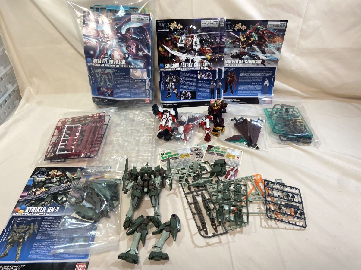 25ガンプラジャンク ガンダムビルドファイターズ②HG1/144 いろいろ　欠品あり　折れあり　パーツ取りに　