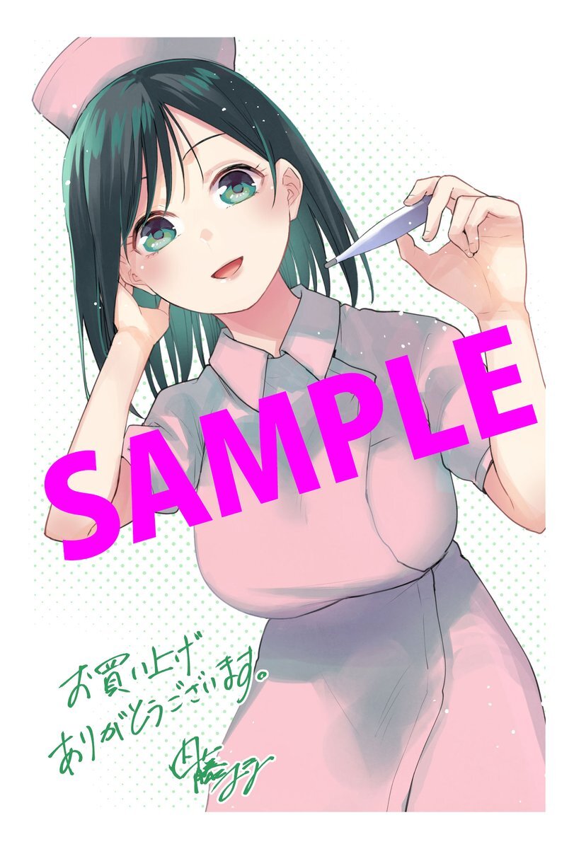 Bibian 比比昂- 配布品甘神さんちの縁結び16巻特典ポストカード Bibian 比比昂- 配布品甘神さんちの縁結び16巻特典ポストカード