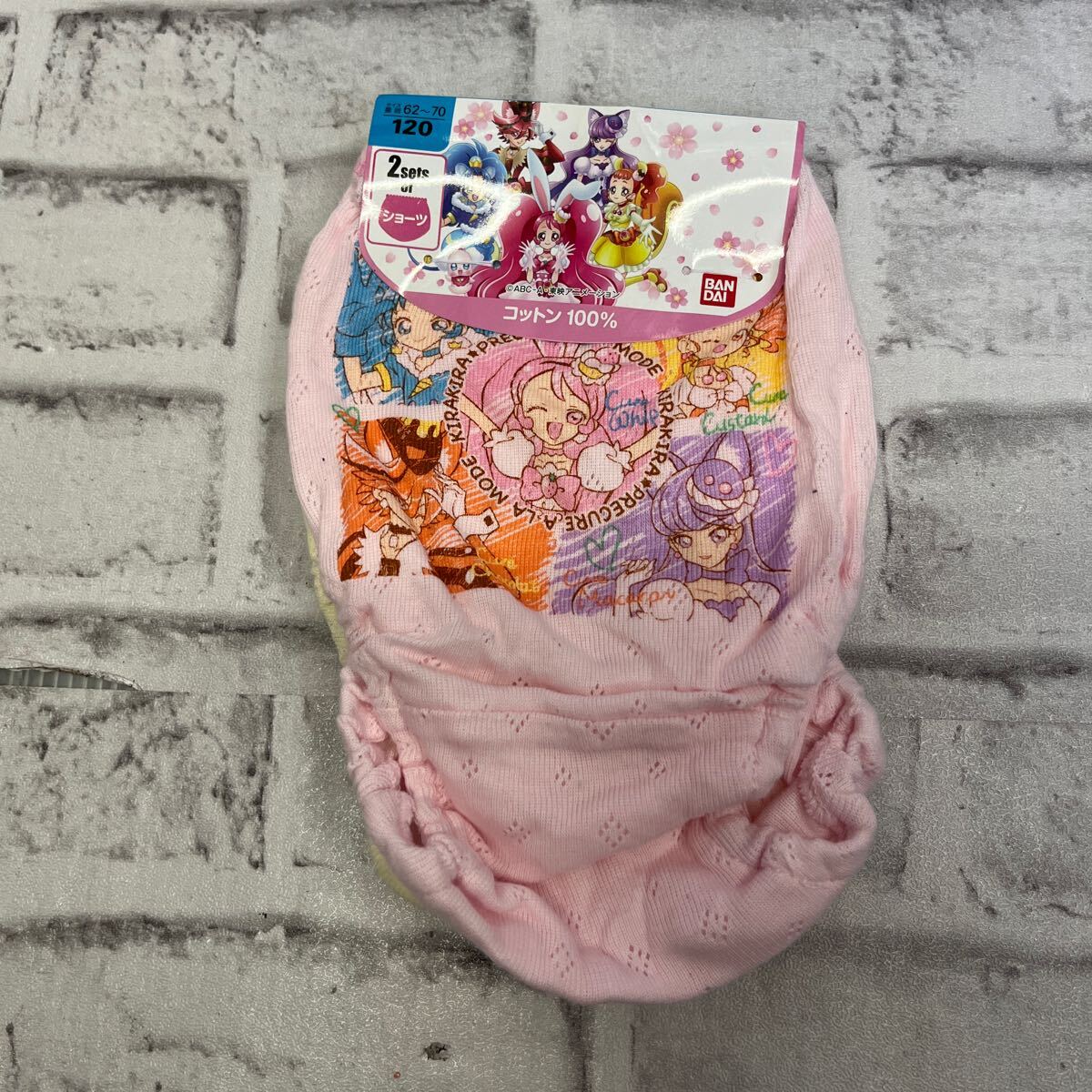 R316 R151 未使用　プリキュアアラモード　ショーツ　パンツ　2枚セット　120サイズ　