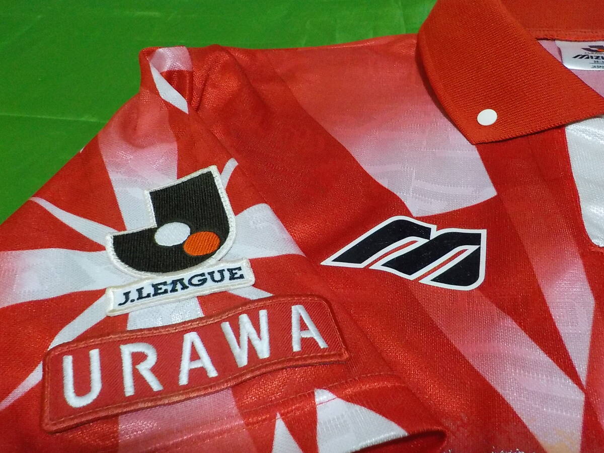 正規品 当時物 90sMIZUNO 浦和レッズ 岡野雅行 1995 / 1996 正規品 当時物 90sMIZUNO 浦和レッズ 岡野雅行 1995 / 1996