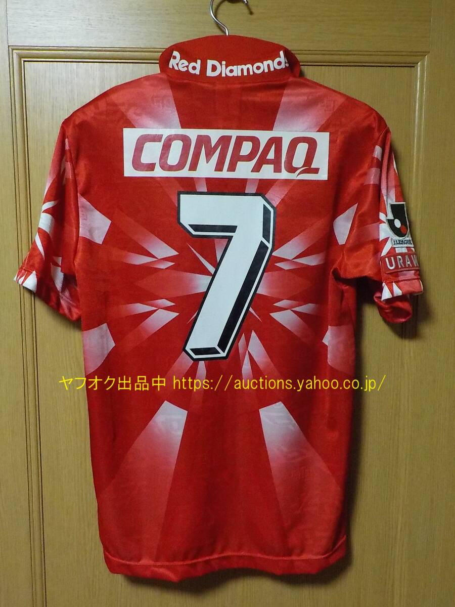 正規品 当時物 90sMIZUNO 浦和レッズ 岡野雅行 1995 / 1996 正規品 当時物 90sMIZUNO 浦和レッズ 岡野雅行 1995 / 1996