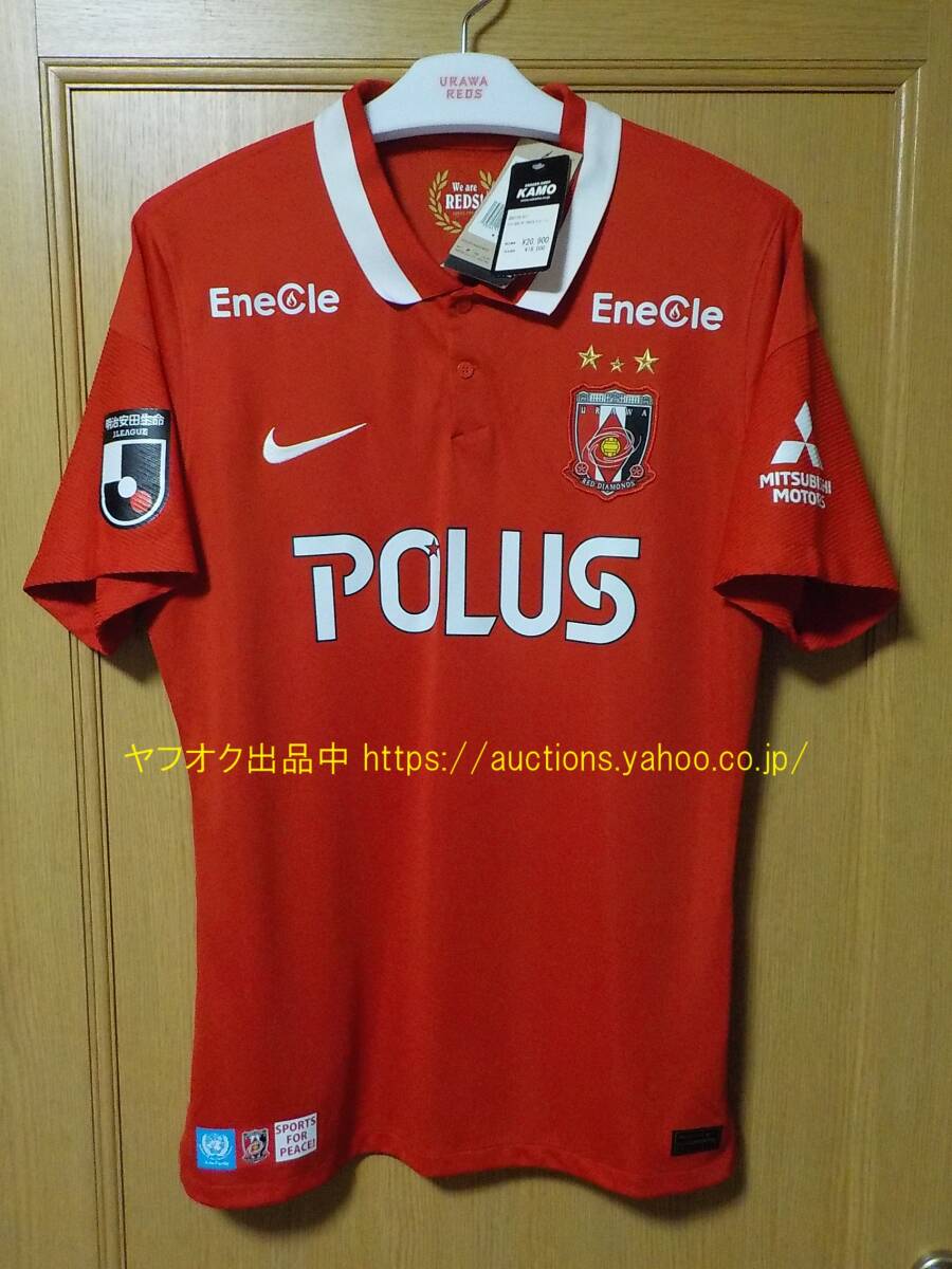 紙タグ付き未使用 3XL 30周年記念NIKE正規品 浦和レッズ 2022 紙タグ付き未使用 3XL 30周年記念NIKE正規品 浦和レッズ 2022