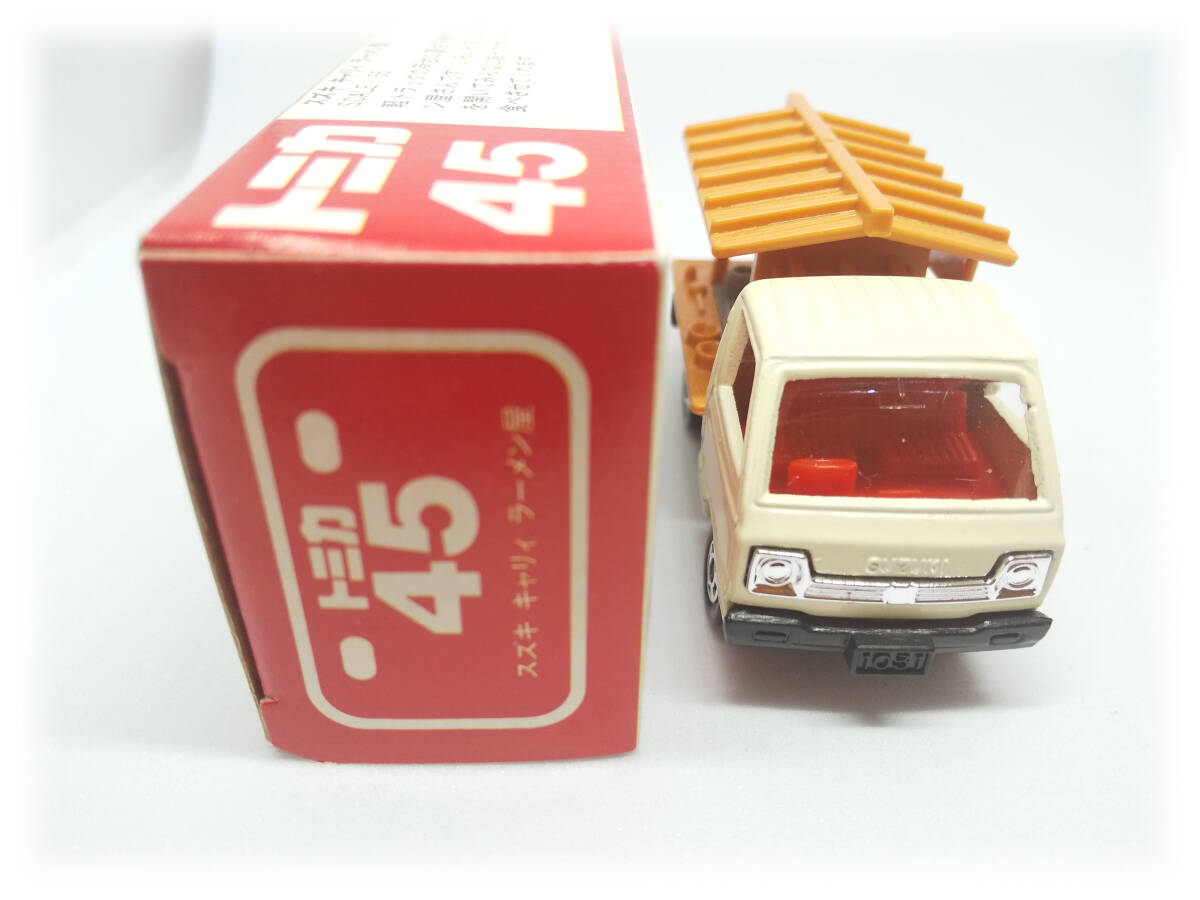 Yahoo!オークション - 【絶版 赤箱 赤TOMYロゴ】トミカ 45-3