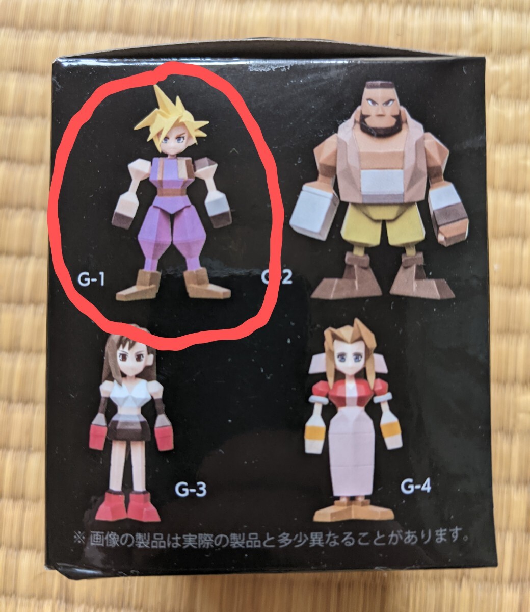 FF7 リメイク リバース くじ G賞 ミニフィギュア クラウド FF7 リメイク リバース くじ G賞 ミニフィギュア クラウド