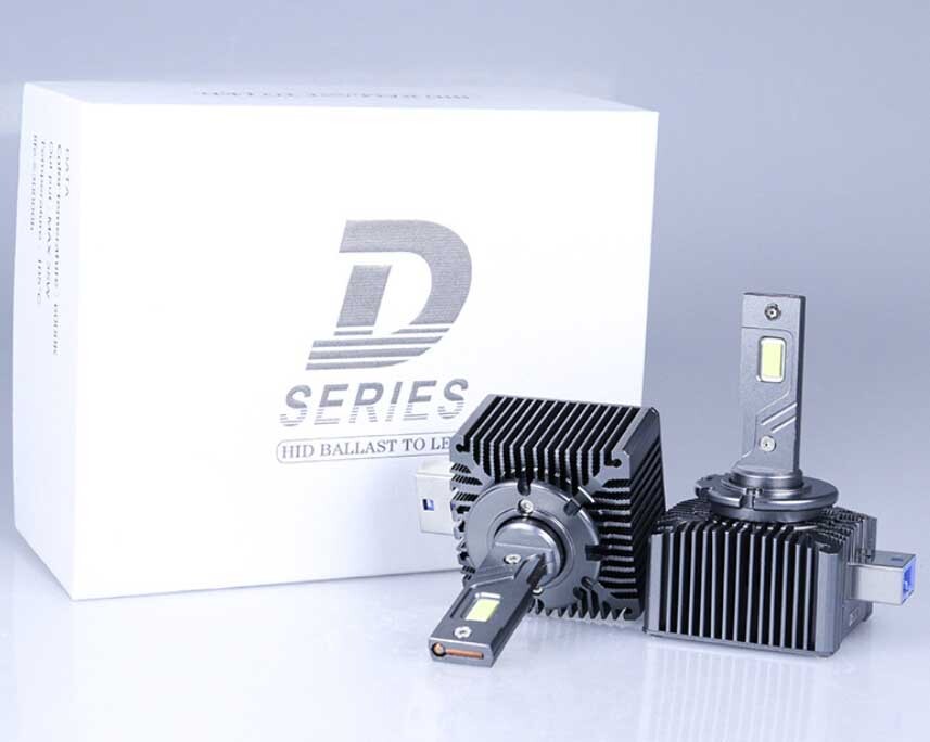 LEDヘッドライト LEDバルブ D1S D1R兼用 車検対応 輸入車 純正HID交換 ポン付け 35W 6000K 16000ルーメン バルブ２個セット